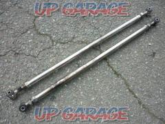 Unknown Manufacturer
Set of 2 adjustable lateral rods