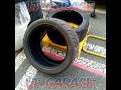 Set of 2 tires only VALINO
PERGEA
08RS