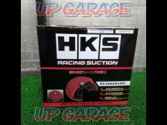HKS
Racing Suction
70020-AT112 Vellfire/Alphard/Estima