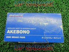 AKEBONO
Disc brake pads
Rear
AN-489WK