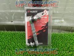 CUSCO
Auto leveler adjustment rod (short)
