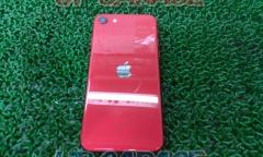 Apple
iPhone SE
Second generation
128GB
Red