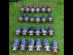 TOYOTA genuine
Heavy long long nut
26 pieces set
Such as Land Cruiser