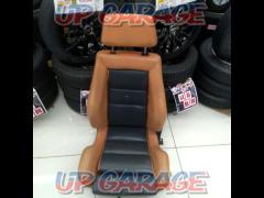 Unknown Manufacturer
Leather seat