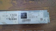 Mercedes Benz
Wiper
A2238240100