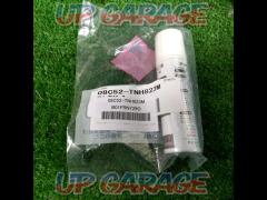 HONDA Genuine Honda Touch Up Paint/Touch Pen NH823M Tinted Silver Metallic 08C52-TNH823M