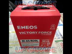 ENEOS
VICTORY
FORCE
M-65 / B20L
Battery