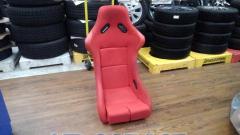 Unknown Manufacturer
Full bucket seat
Red