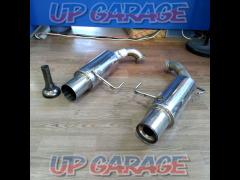 Wakeari
LIBERAL
NEO
HYPER
Rear piece muffler for Legacy B4, in poor condition, sold as is
