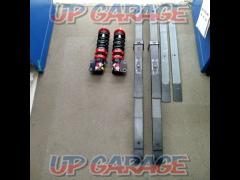 Xiang Produce
Car low (chatay)
Coil height + rear leaf spring