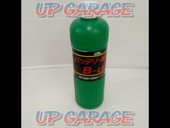 Komono Wagon Battery Replenisher
B-uP