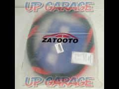ZATOOTO
Steering Cover