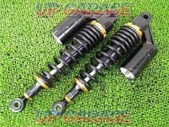 [Generic] manufacturer unknown
Rear shock suspension
