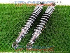 [Generic] manufacturer unknown
Plated rear shock suspension