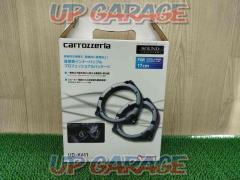 carrozzeria 高音質インナーバッフル プロフェッショナルパッケージ 品番:UD-K611