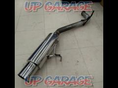 Unknown Manufacturer
bB
Cannonball type muffler