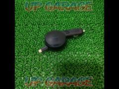 Treasure corner items
Unknown Manufacturer
Charger