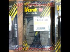 Vesrah
Brake pad
Organic SD-134/3