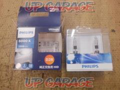 PJILIPS
Ultinon
Genuine replacement for HID bulb