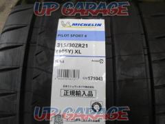 ※ 2 tires only
MICHELIN
PILOT
SPORTS 4
(X03881)
