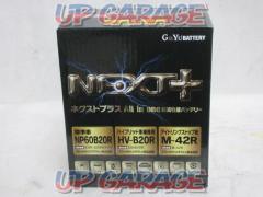 G&Yu NEXT+ (X031128)