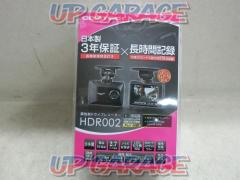 【COMTEC】HDR002 ドライブレコーダー