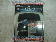 SEIWA
K326
Under protector for front spoiler
