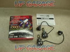 Valenti 純正HID用LEDキット LXE02 ■D4S/D4R