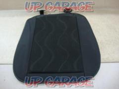 Unknown Manufacturer
Ventilation cushion for seat
Seat surface only