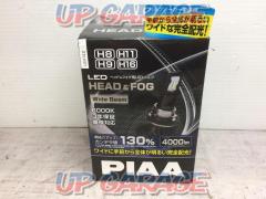 PIAA
LED Head &amp; Fog valve
H8 / H9 / H11 / H16
LEH142
