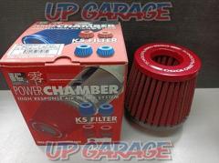 TOP
FUEL
ZERO 1000
Power chamber dedicated
Replacement filter