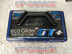 Eco Glinder GT+ EG-1513