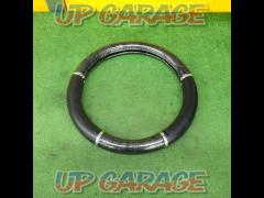 Unknown Manufacturer
Steering Cover