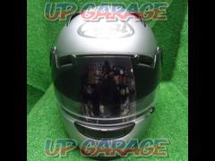 Arai
ASTRO-PROSHADE
Frost tour gray (matte)
Full-face helmet
X03166