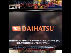 * TV-less model
Daihatsu genuine
[
NMZK-W70D2

200mm wide AV integrated memory navigation
X03337