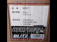 BLITZ
DAMPER
ZZ-R
92377 Full length adjustable type
Damping force 32-stage
Unused
X03335
