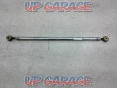 RS-R
Adjustable lateral rod
