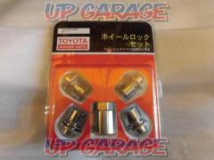 Toyota
Wheel lock set
Product number: 08456-0060