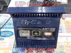 Nippon Battery Co., Ltd. My Charger (Battery Charger)