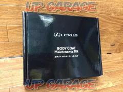 LEXUS genuine
Bodycote Maintenance Kit