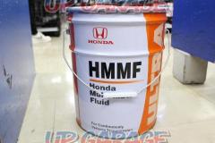 HONDA(ホンダ)純正 ULTRA  HMMF  20L  未使用