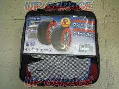 MAXWIN
Fabric tire chain
K-TIR06-XXL
