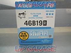 Furukawa Battery Co., Ltd.
Aitica
46B19R