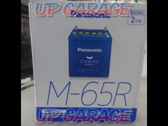 【Panasonic】Caos Blue Battery [M-65R/M-42R上位互換品]