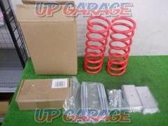 Other manufacturers unknown
1 inch lift up kit