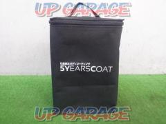 Nissan genuine 5 years coat maintenance kit