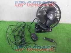 Unknown Manufacturer
small electric fan