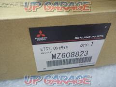 MITSUBISHI (Mitsubishi)
Genuine OP
ETC 2.0 in-vehicle unit
Product number: CY-DND8J1JT/MZ608823
 unused