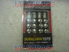 Mekkemon Corner
WePro
Ultra duralumin
A7075
Cold forging nut
[M12 × P1.5
21 HEX
Total length: 35mm