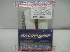 POSH (Posh)
Racing grip
Part No.:811355
Compatible handle diameter: 22.2mm
 unused